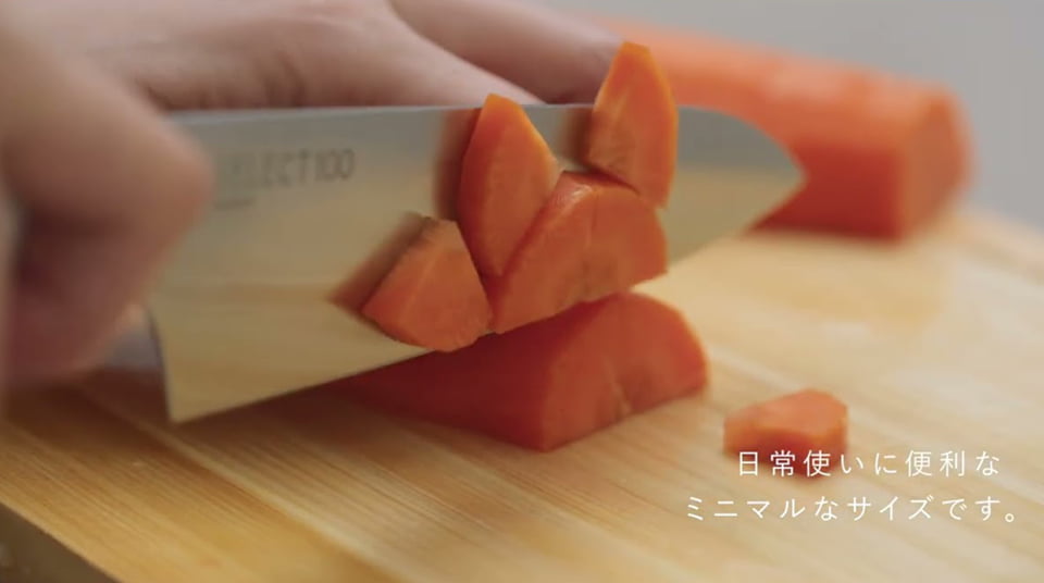 キッチンナイフ