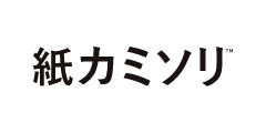 貝印の紙カミソリ®