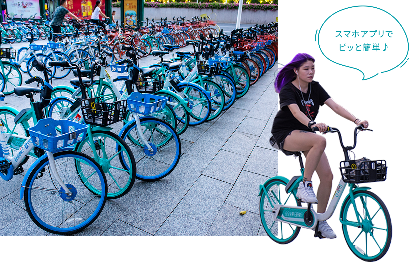 スマホアプリでピッと簡単♪